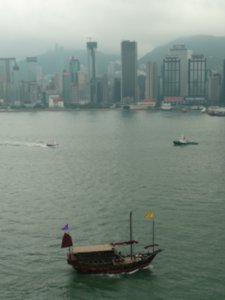 Hong Kong tjrs vu de l appart
