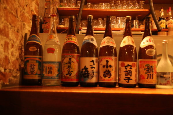 Boozing, Nippon Style
