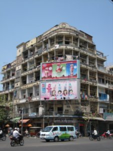 Building in central PP