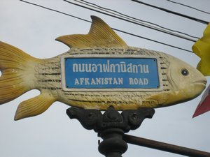 Road name