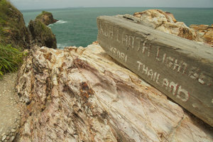 Koh Lanta Lighthouse