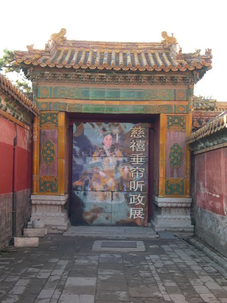 Murals at the Forbidden City