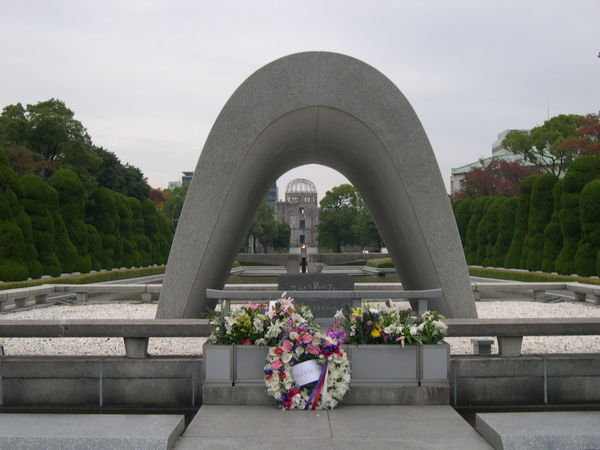 Monument in Hiroshima
