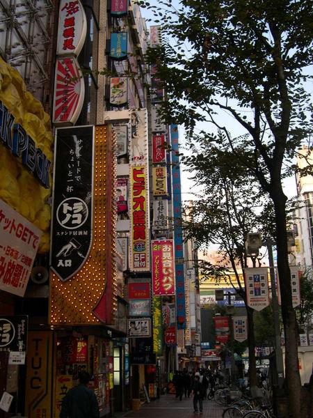 Tokyo Signs