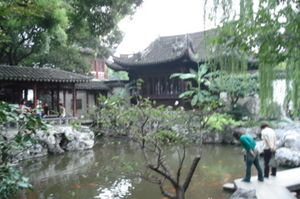 Yayuan Gardens