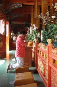 Po Lam Monastery
