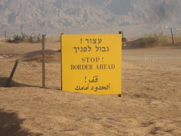 The border to Jordan