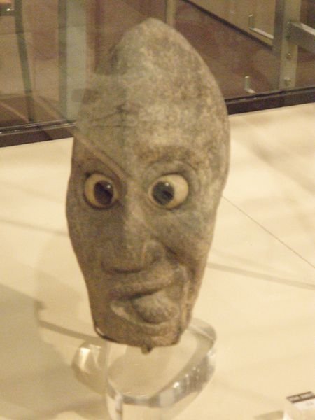 Latin artifact at museum