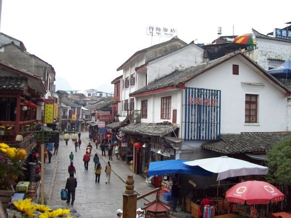 Yangshuo Town Centre | Photo