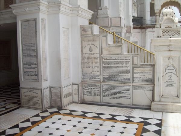 Marble Inscriptures