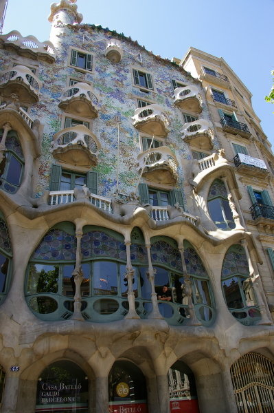 Casa Batllo (Gaudi)