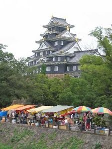 Okayama-Jo with festival stalls