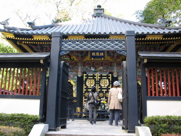 Date Masamune's Mausoleum