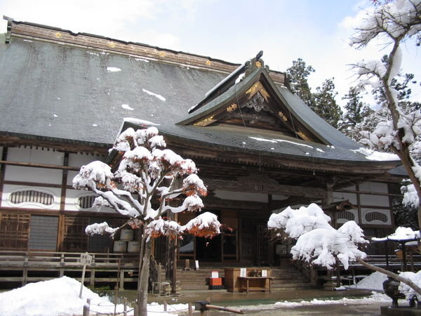 part of Chuson-ji