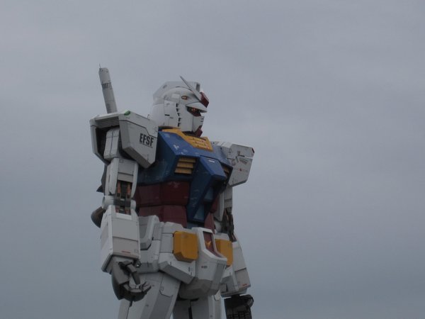 Gundam