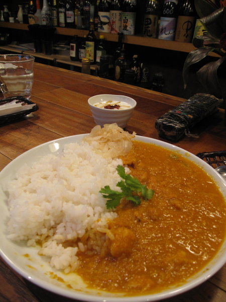 curry!