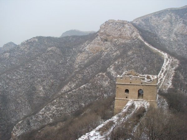 This is not the Tourist Section of the Great Wall