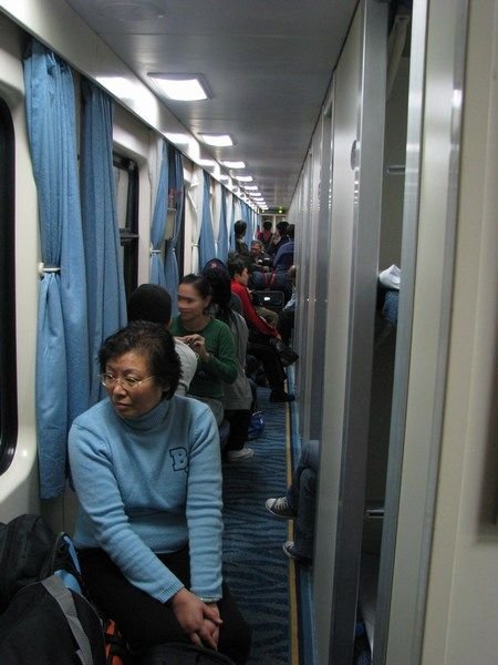 The "Hard Sleeper" Train