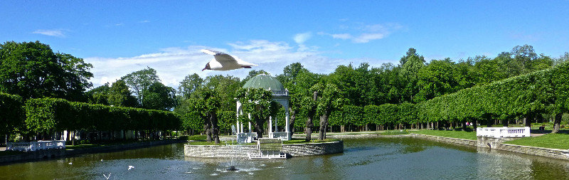 Kadriog Park, Tallinn
