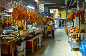 Mercado Central in Huaraz