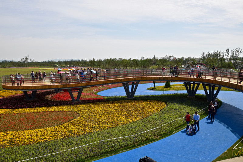 Horticultural Expo, Suzhou