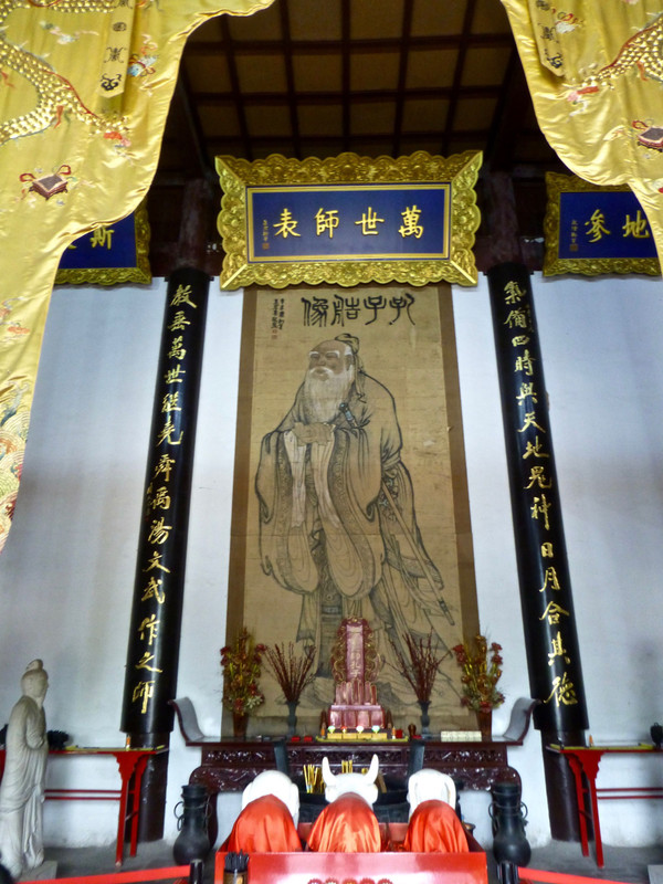 Confucius Temple, Nanjing
