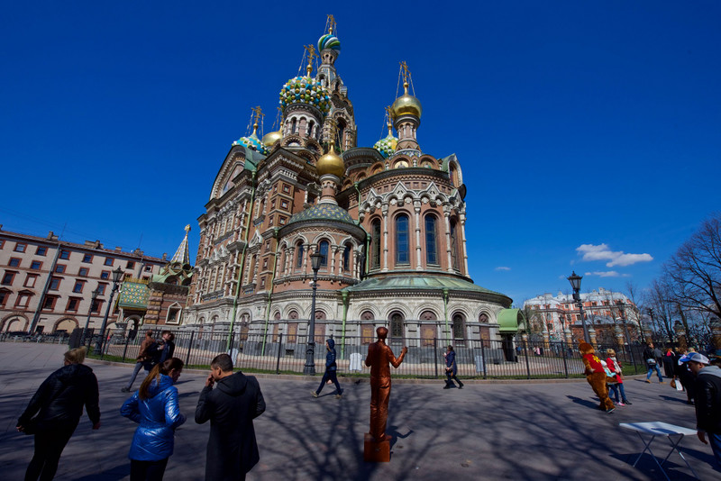 Church of the Savior on Spilled Blood 