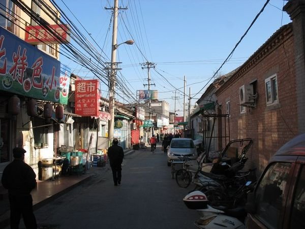 Hutong Street2