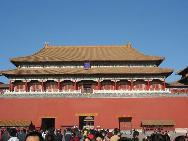 Forbidden City1