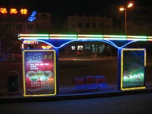 Jiayuguan at night - bus stop1