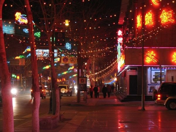 Dunhuang at night, pretty lights