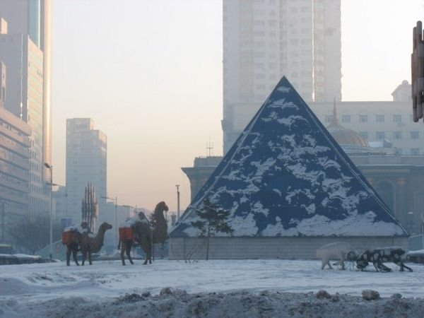 Urumqi centre square