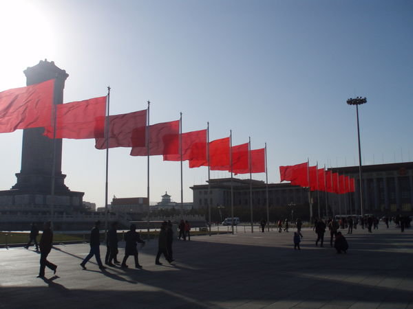 Tianamen square