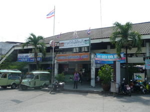 Trang Bus Station
