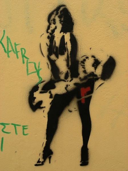 Street Art, Corfu