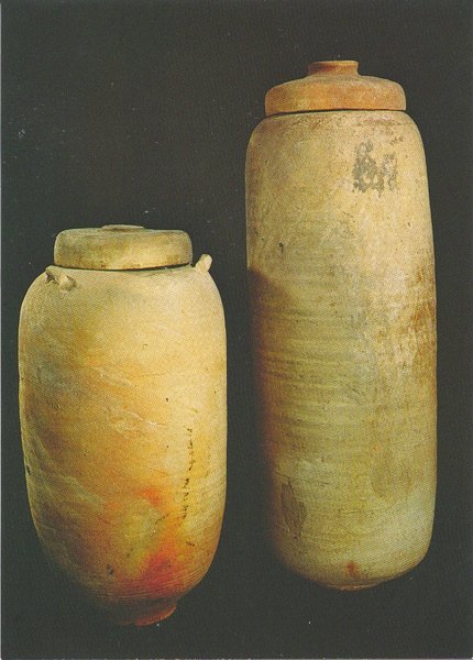 Two jars from Qumran in which the first scrolls were discovered