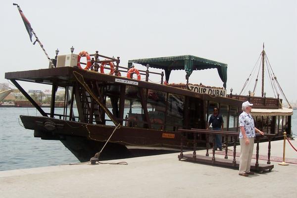 Bill is in front of the dhow on which we cruised Dubai Creek.