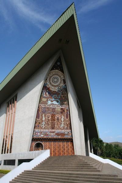 Parliament House, Port Moresby