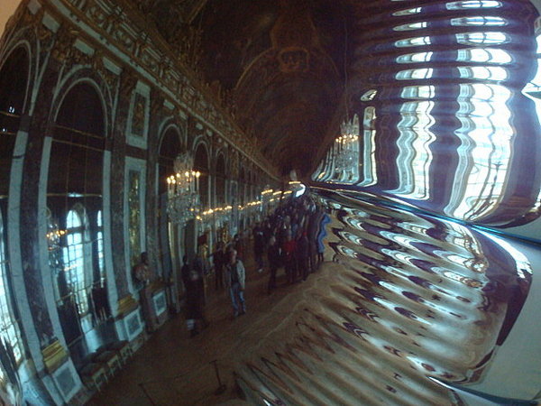 Hall of Mirrors reflection