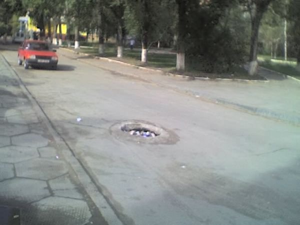 A mega-pothole in DP