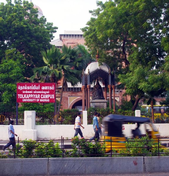 University of Madras Building