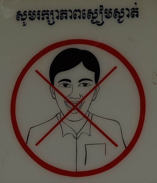 No Smiling at Tuol Sleng Genocide Museum