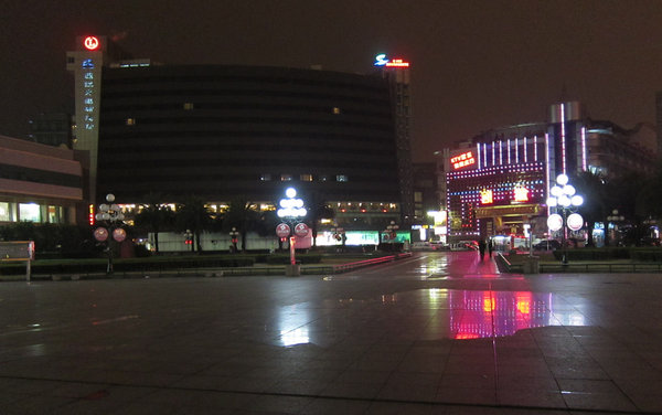Central Square, Guilin