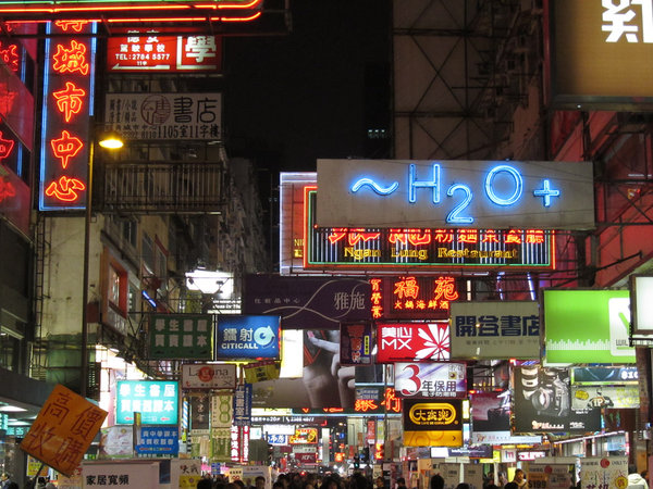 Mong Kok at Night