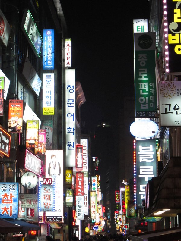 More Neon lights, very typical street scene in Korea.