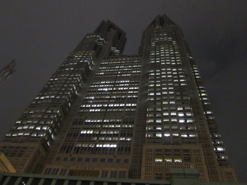 tokyo metropolitan government building