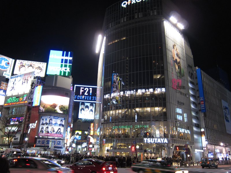 Shibuya 