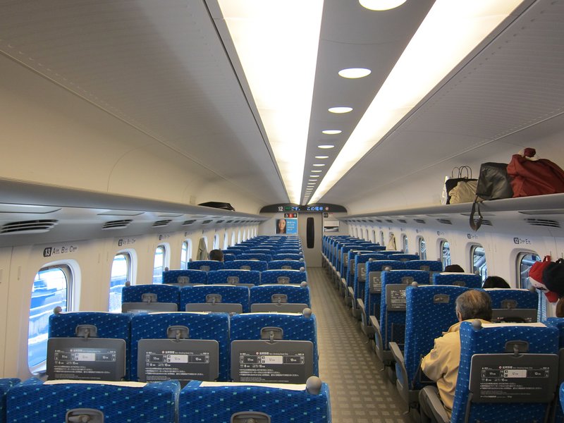 Shinkansen, aka the Bullet train