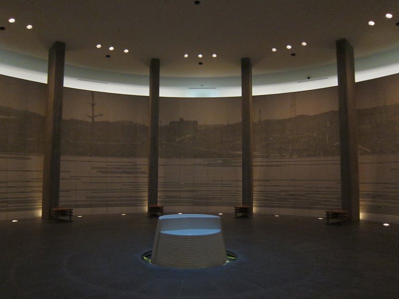 Hall of Remembrance, Peace Park Museum