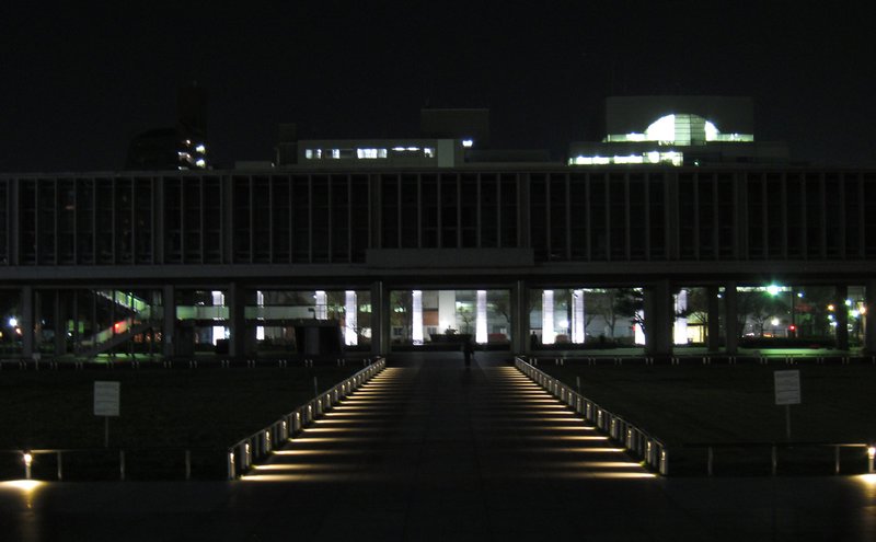 The main building of Hiroshima Peace Memorial Museum